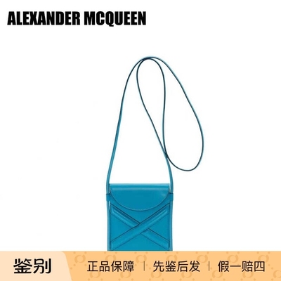 时尚潮流简约通用斜挎包