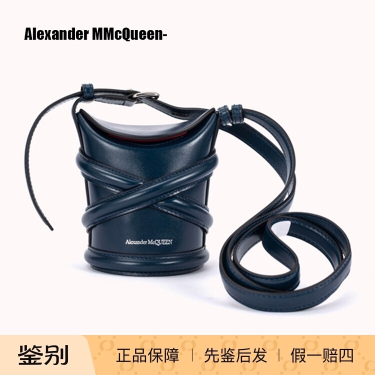 ALEXANDER经典女款水桶包
