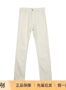 时尚休闲百搭MSGM男士直筒牛仔裤
