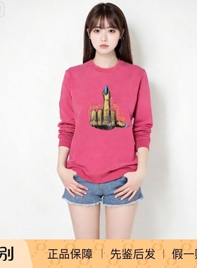 全新未使用MSGM圆领套头卫衣