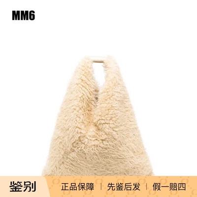 Mm6 Maison Margiela手提包米色女士 包