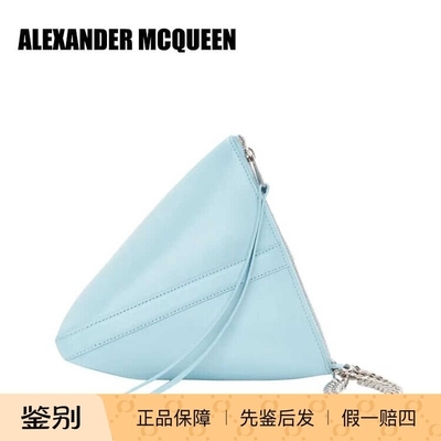 银色ALEXANDERMCQUEEN手拿包