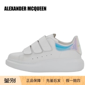 先鉴后发 ALEXANDER MCQUEEN魔术贴 厚底增高百搭休闲鞋 子