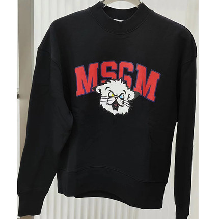 MSGM全新未使用男士经典时尚百搭休闲圆领长袖卫衣