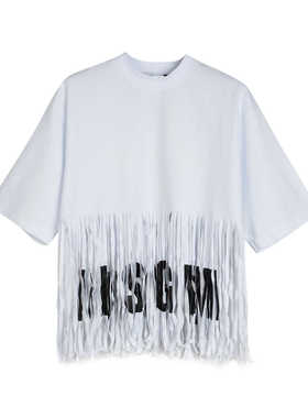 全新未使用MSGM流苏字母印花宽松短袖圆领白色T恤