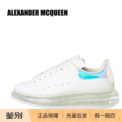 低帮休闲鞋ALEXANDERMCQUEEN