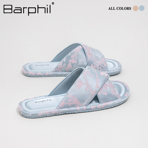 Barphil拖鞋女室内家居防滑静音