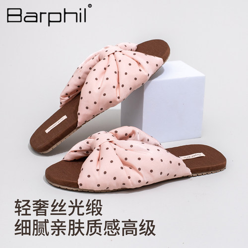 Barphil拖鞋女室内家居2026新款秋季蝴蝶结可外穿法式度假棉拖鞋