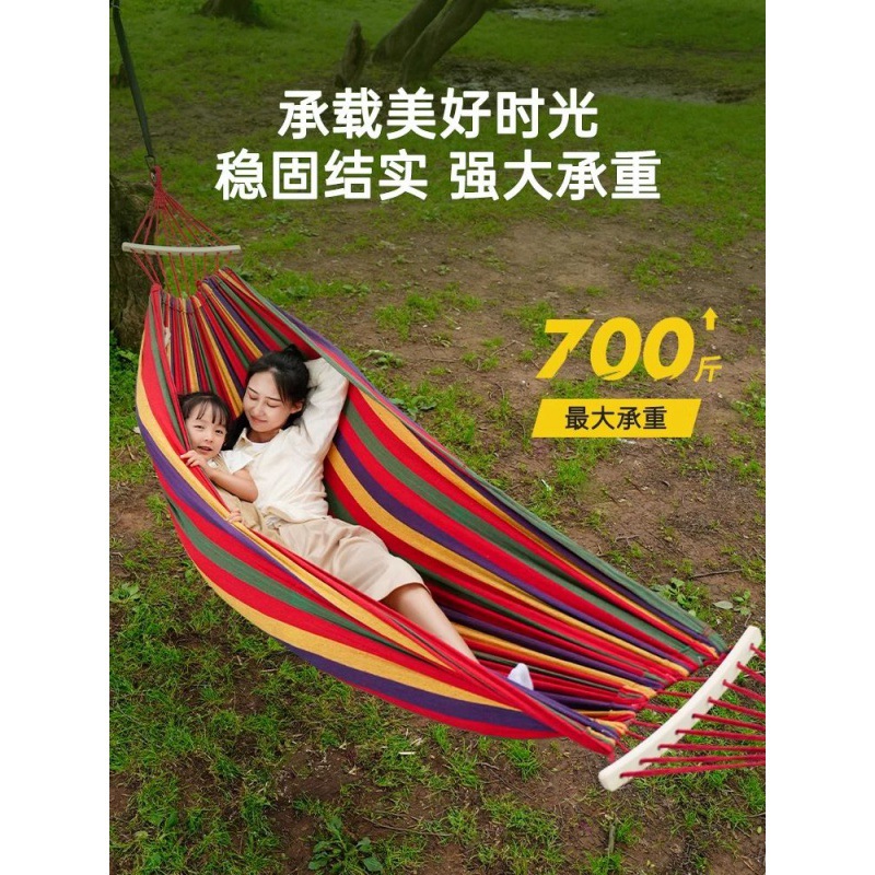 vaube吊床户外荡秋千双人防侧翻吊椅摇床野营神器吊绳网床