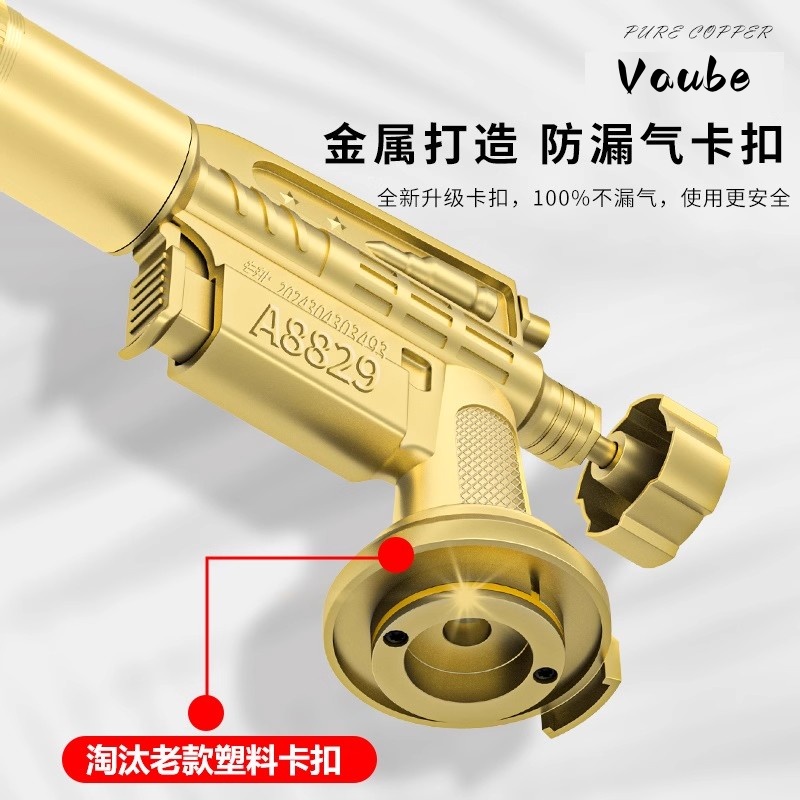 德国进口卡式喷枪火喷枪金属卡扣喷枪家用烧猪毛神器手持喷火烤枪