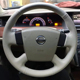 适用于04 日产尼桑老天籁方向盘套真皮牛皮手缝把套全包专用 07款