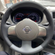 玛驰把套手缝专用全包款 适用于11款 东风日产阳光方向盘套真皮15款