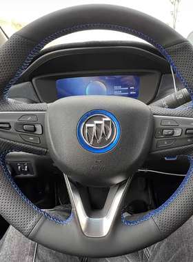 21款别克GL6方向盘套真皮18-19-24款微蓝6把套专用手缝全包款内饰