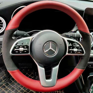 CLS 奔驰E级方向盘套真皮GLCGLA GLS GLE A级C级把套手缝专用 GLB