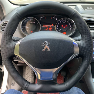 标致3008方向盘套真皮把套手缝专车专用全包款 15款 适用于13