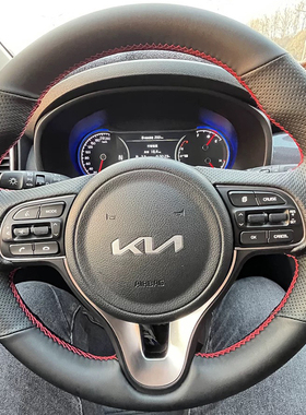 16-17款起亚K5方向盘套真皮16-21款起亚KX5把套手缝专用全包款