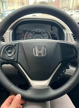 12-16款本田CR-V方向盘套真皮13-17款凌派把套手缝专用内饰全包款