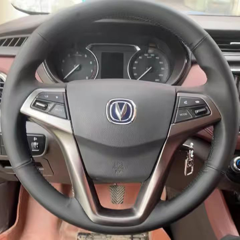 长安CS35逸动XT凌轩方向盘套