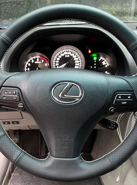 06-12雷克萨斯ES240/350方向盘套真皮把套手缝专用全包款内饰改装