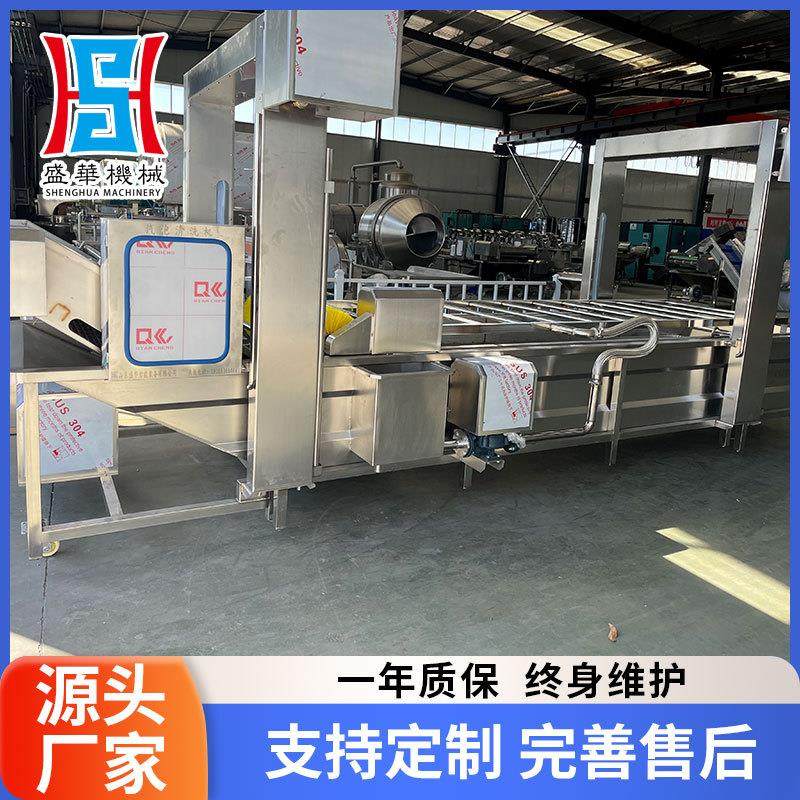 食材清洗机 山野菜清洗设备 药材清洗风干线,清洗/食品/商业设备,果蔬加工设备,淘宝优惠券,粉丝福利购,淘宝优惠卷