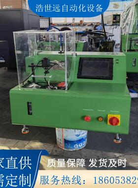 厂家生产EPS200试验台 共轨喷油器出口型EPS200