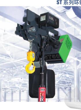 厂家斯泰尔ST系列起重电动葫芦德国STAHL STEx 防爆葫芦供应