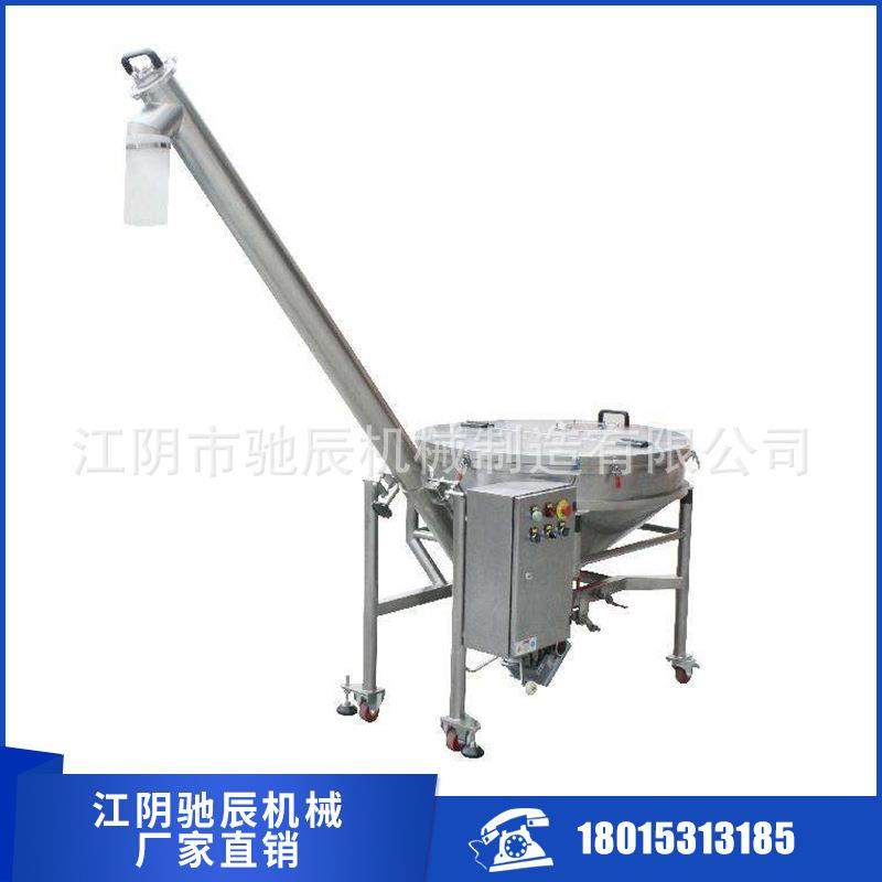 LS螺旋输送机 高效螺旋输送机 品质保障质量节能自动输送工业设备,搬运/仓储/物流设备,输送机,淘宝优惠券,粉丝福利购,淘宝优惠卷