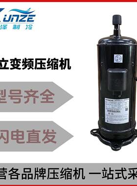 超低温冷库制冷压缩机 LS500DH-83D2G 中央空调制冷压缩机