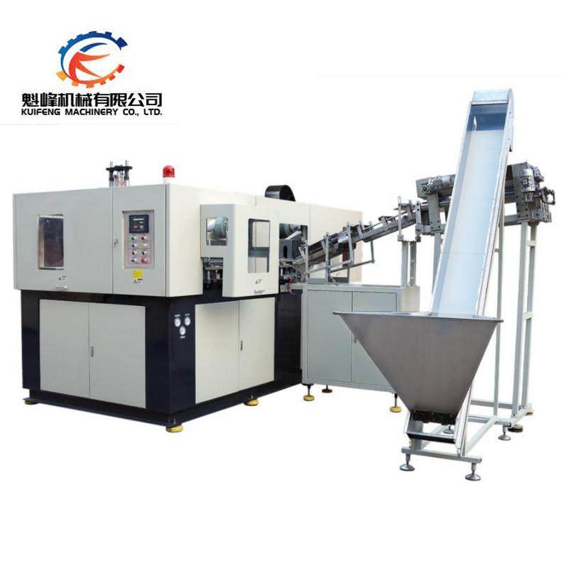 全自动吹瓶机厂家伺服一出二消毒瓶化妆品喷瓶矿泉水塑料吹瓶机,五金/工具,其他塑料机械,淘宝优惠券,粉丝福利购,淘宝优惠卷