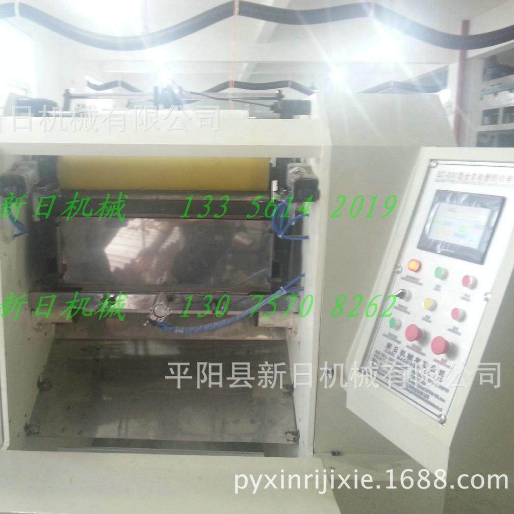 墙纸收卷机，墙纸机器，立体印刷，无芯收卷机/收卷切断/无芯复卷,机械设备,印刷设备,淘宝优惠券,粉丝福利购,淘宝优惠卷