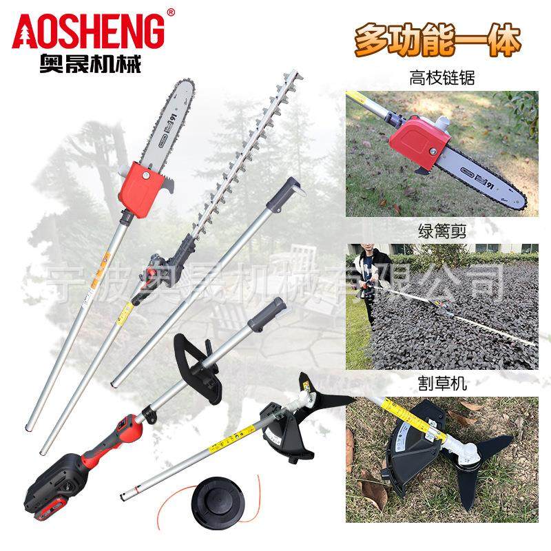 锂电多功能割草机，园林绿化电动高枝剪，多功能充电式高枝锯,农机/农具/农膜,割灌机/割草机/油锯,淘宝优惠券,粉丝福利购,淘宝优惠卷