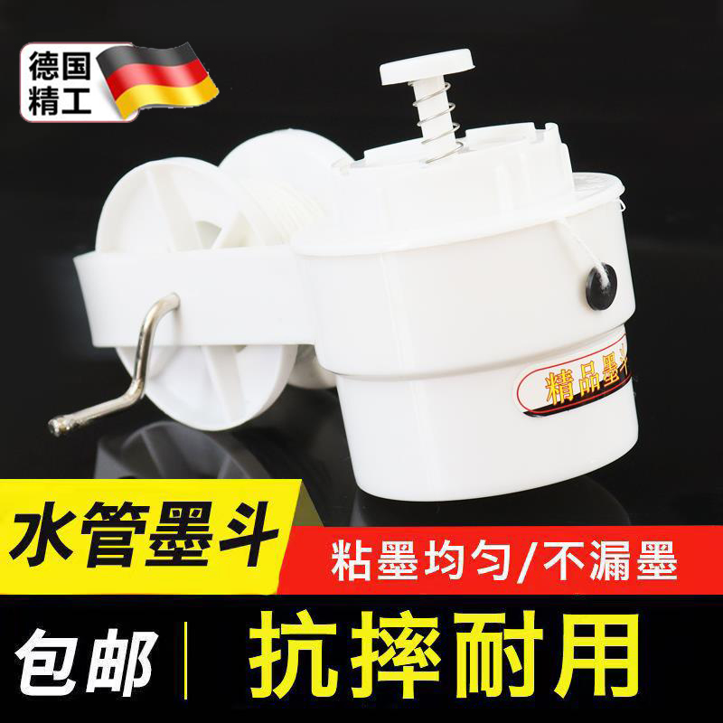 防漏墨斗手动弹线老式手摇塑料耐摔墨斗工地放线木工手动画线墨盒