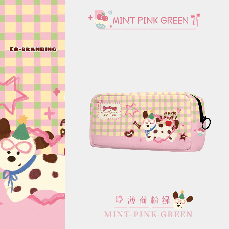 高颜值原创薄荷粉笔袋文具盒超火简约奶呼呼帆布可爱大容量ins风,文具电教/文化用品/商务用品,笔袋,淘宝优惠券,粉丝福利购,淘宝优惠卷
