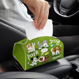 可爱踏青小狗车载纸巾盒挂式高级感扶手箱收纳汽车用抽纸盒副驾驶