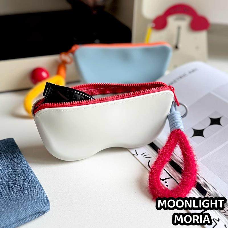 活力多巴胺硅胶眼镜袋带挂绳挂包墨镜太阳镜软保护套收纳包眼镜盒,收纳整理,眼镜收纳盒,淘宝优惠券,粉丝福利购,淘宝优惠卷