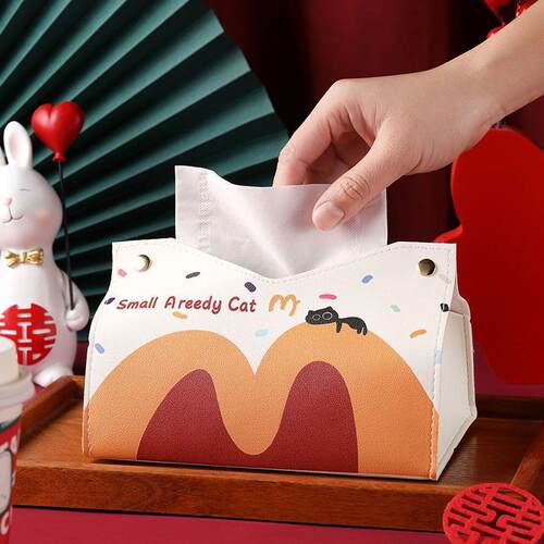 「M记麦麦」HiYOUNG小馋猫皮质抽纸盒创意防水纸巾盒家用客厅餐桌