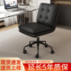 轻奢家用电脑椅真皮舒适皮革办公职员椅书房宿舍卧室学习书桌椅子