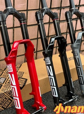 现货2025款ROCK SHOX ZEB气压前叉RC2 27.5/29寸速降山地车避震器