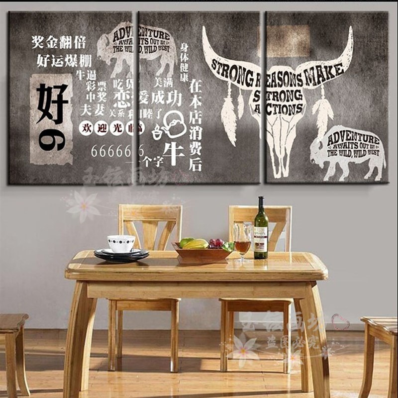 速发牛肉面馆创意装饰主题餐厅火锅店饭店个性画包厢无框画复古墙图片