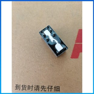 P0242 速發ABB繼電器CR P0241 P048AC2 P024AC2