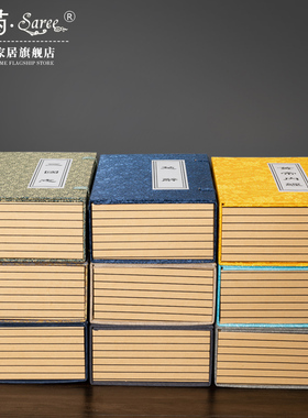 新中式古典线装函套古书仿真书装饰样板间道具博古架书房摆件摆设