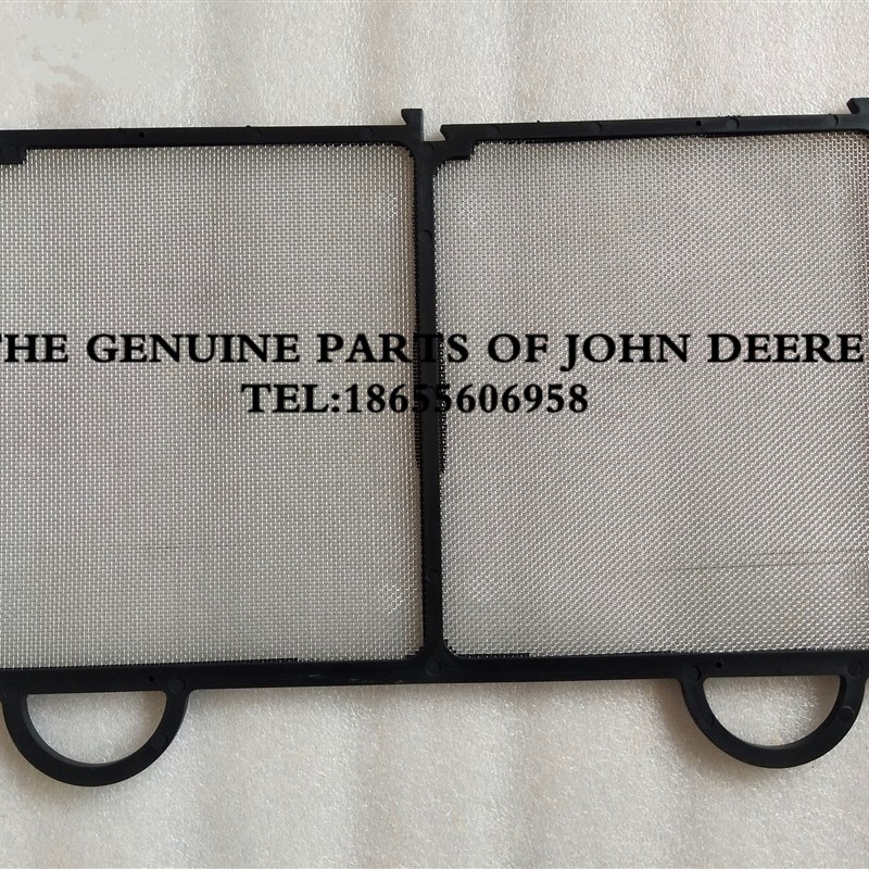 SJ10871约翰迪尔拖拉机原厂配件5-854 904 1204 1404水箱护网包邮