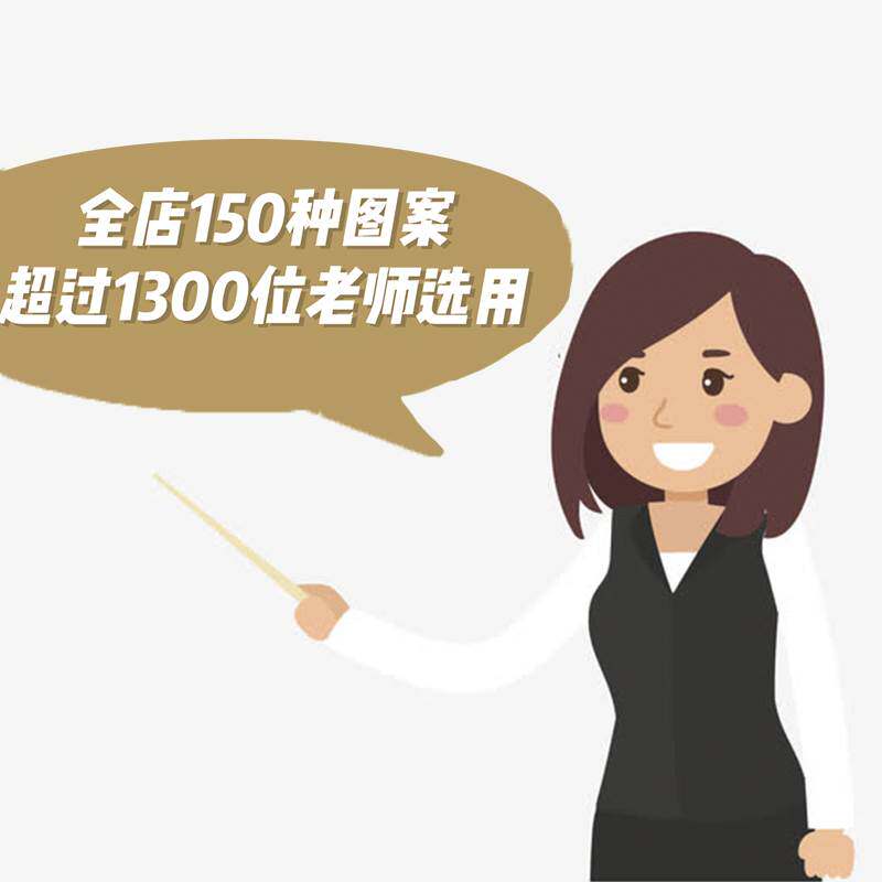 混色装A4纸彩色影印纸漂亮带花纹图案有花边边框的印花信纸80克好