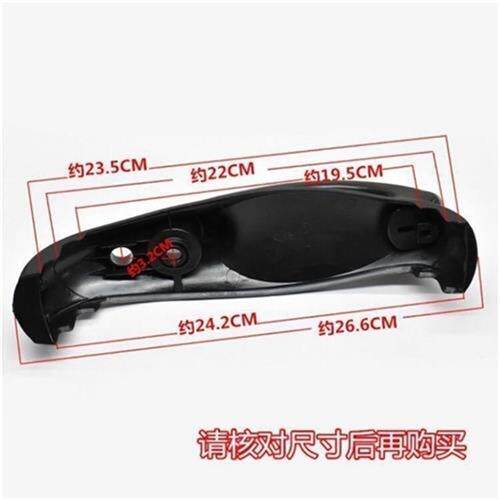 极速3-4L升电子压力锅煲锅盖把手硬塑料手柄手把适用于各大厂家把