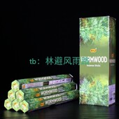 Fragrance Indian aromatherapy Sticks Pack Natural Incense