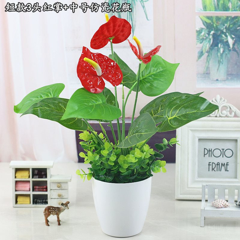 Simulation fake flowers, green anthurium flowers sitting