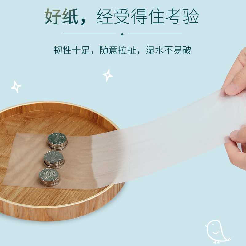 木浆卫生纸15卷筒纸巾压花有芯大卷纸家用实惠装厕所手纸整箱