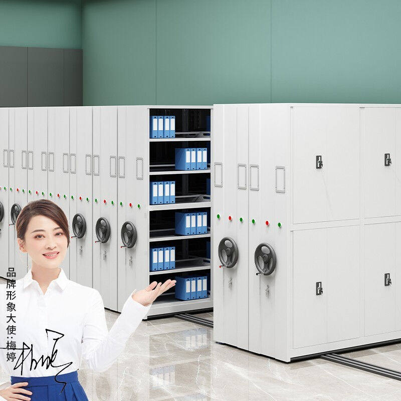 奈高电动密集架文件柜移动档案资料钢制轨道密集柜一列三组每立方,商业/办公家具,文件柜,淘宝优惠券,粉丝福利购,淘宝优惠卷