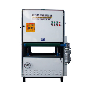 极速平面打磨抛光机全自动小型金属砂光机去毛刺除锈机不锈钢拉丝