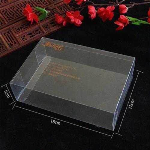 极速胸花盒子空盒透明新郎新娘胸花盒新款塑料礼品包装盒结婚用品